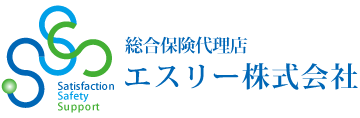 総合保険代理店　エスリー